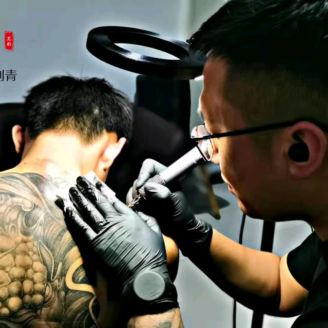 沽源-龙韵刺青（招学员）