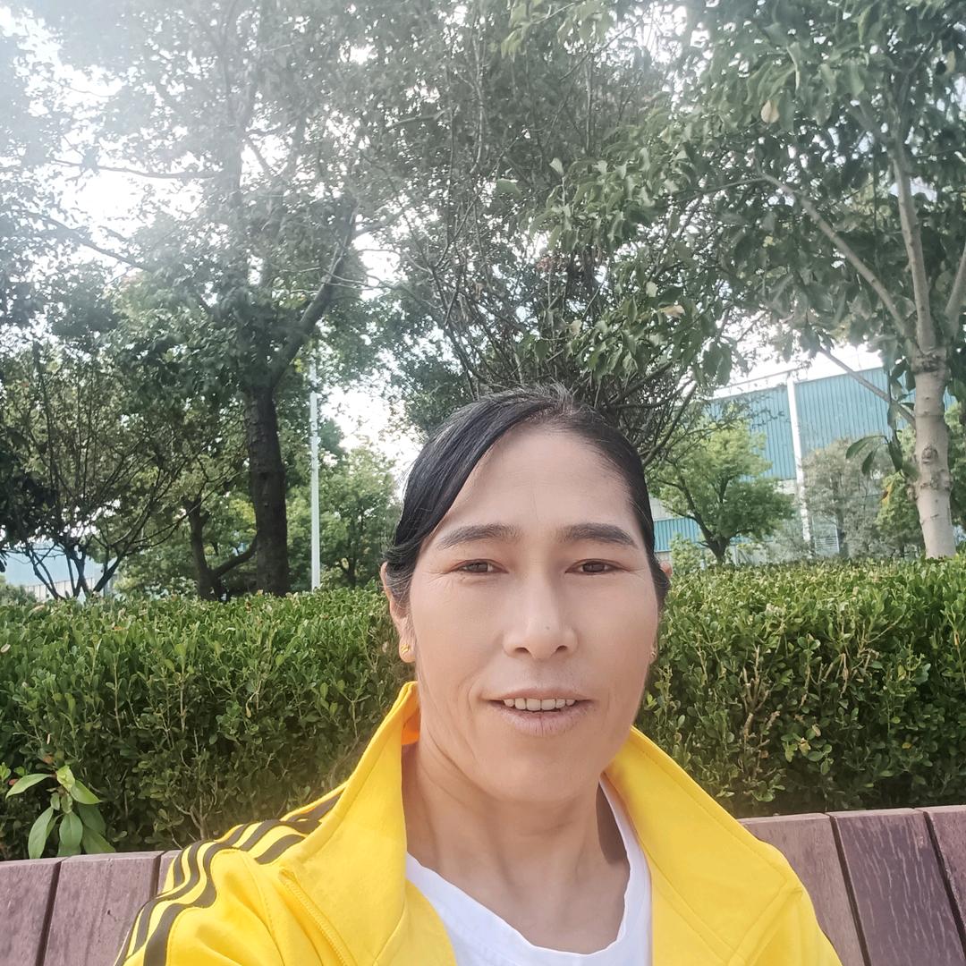 珍珍妹