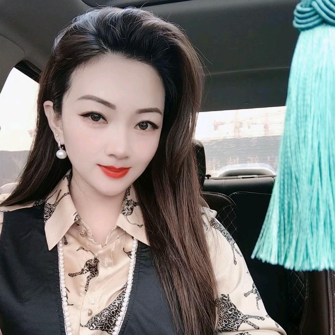 望都苗姐