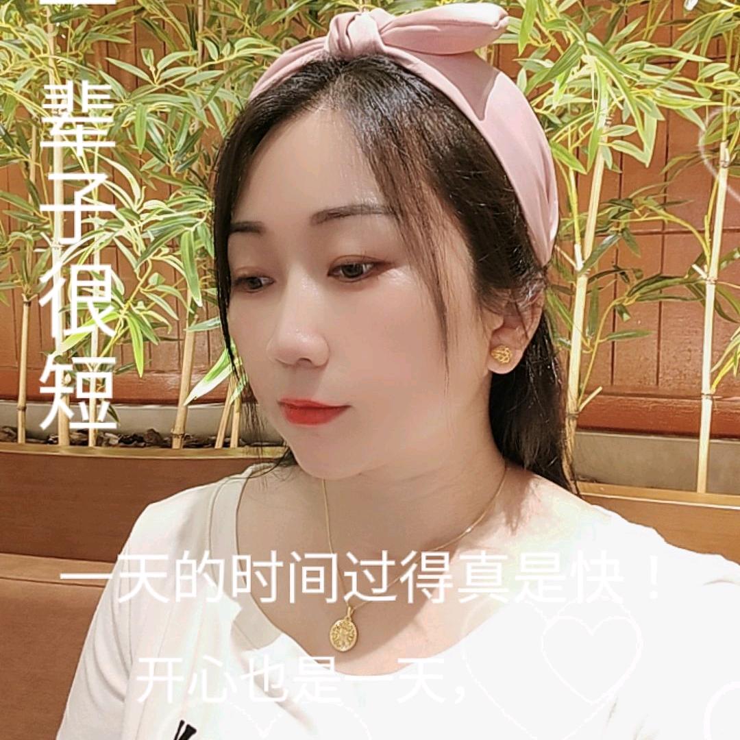 我是笑姐，请多支持！中介推荐好房源！