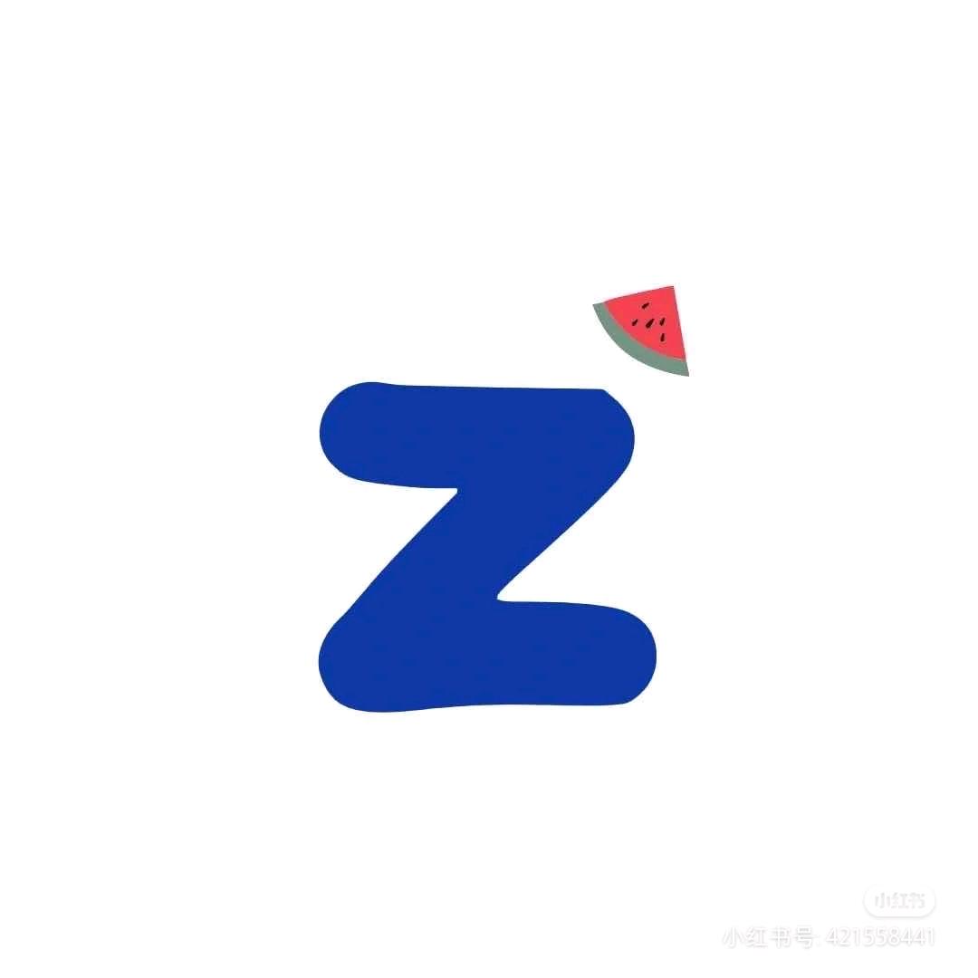 随遇而安_