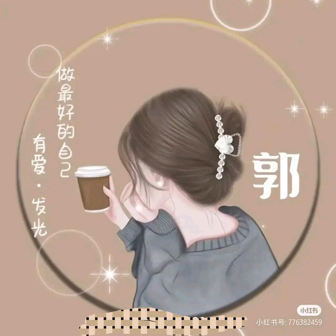 &鸽子ԅ(¯㉨¯ԅ)🙏
