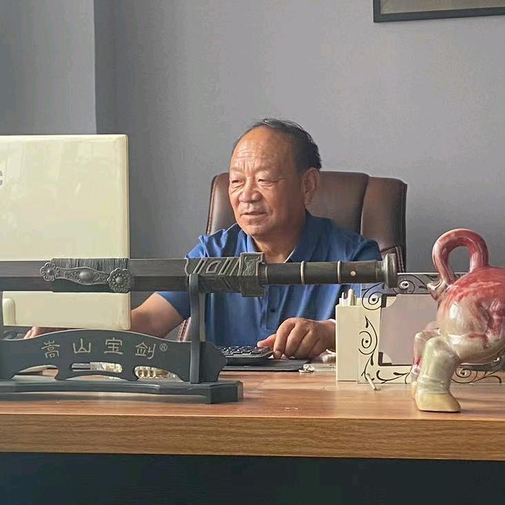 光明大道