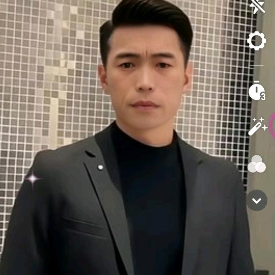 成信友善