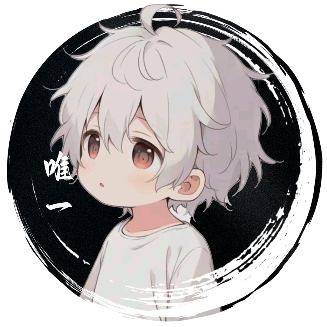 𝐰. 星星