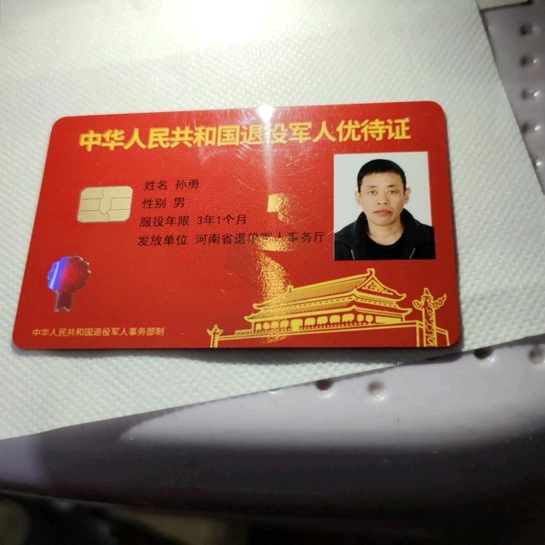 忘记过去