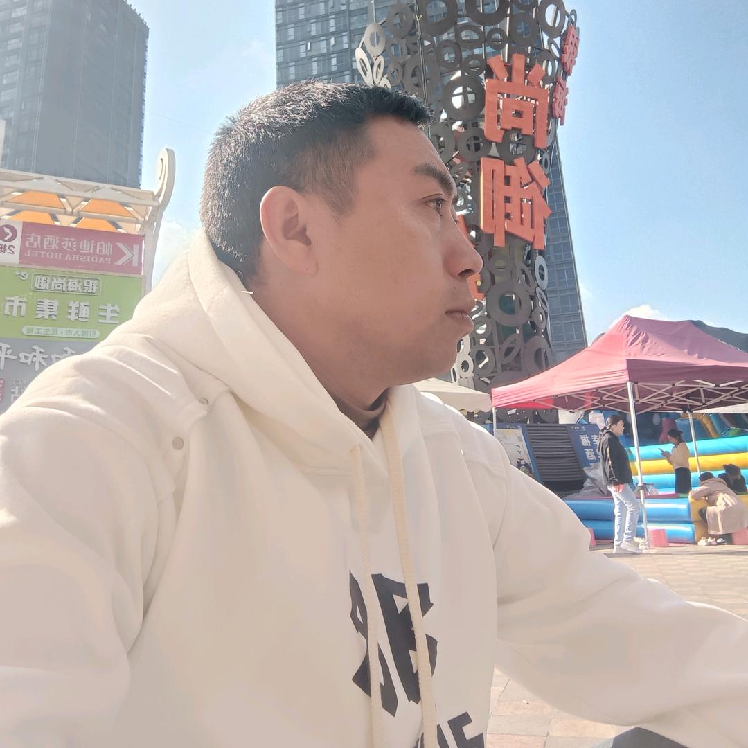 君临天下（鄧）