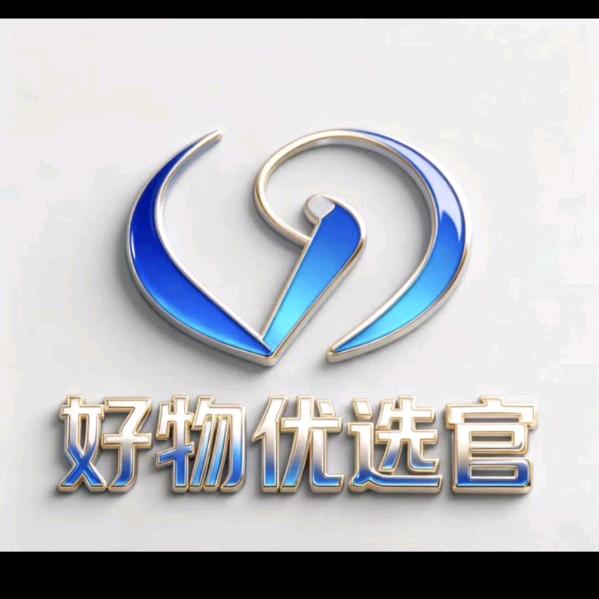 星来冠名旺财球