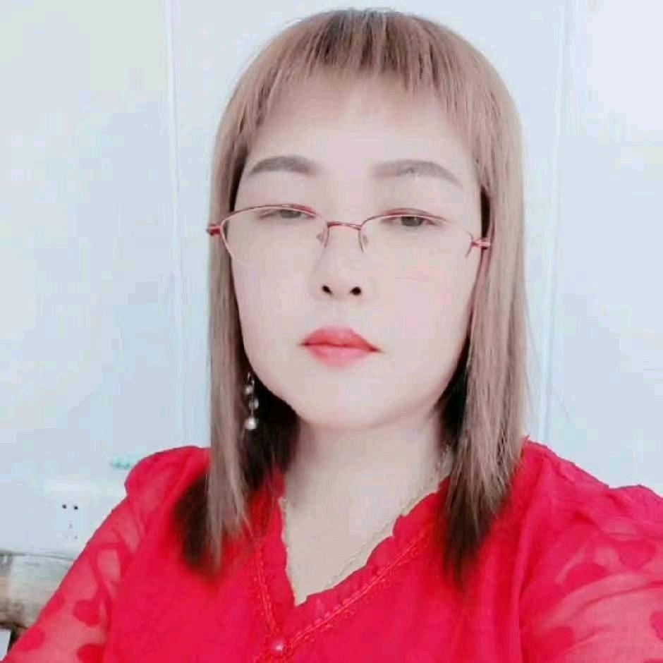 程姐