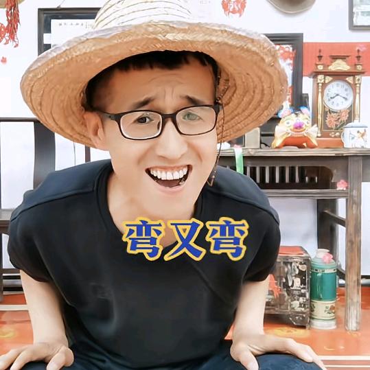 小孩