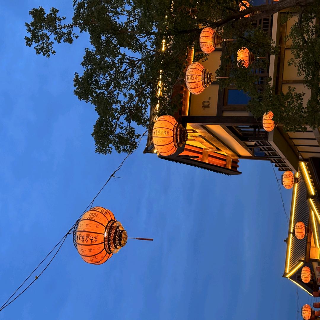 洗洗睡吧