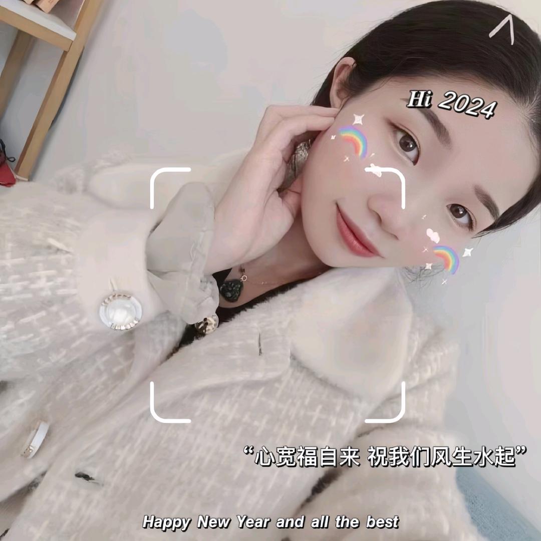 ✨婷好养生馆✨