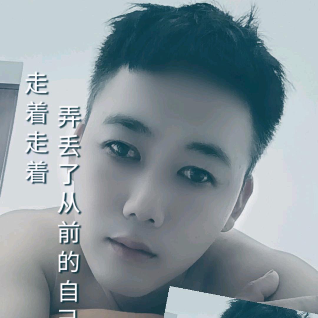 🤷‍♂️幸福快乐每一天🌹