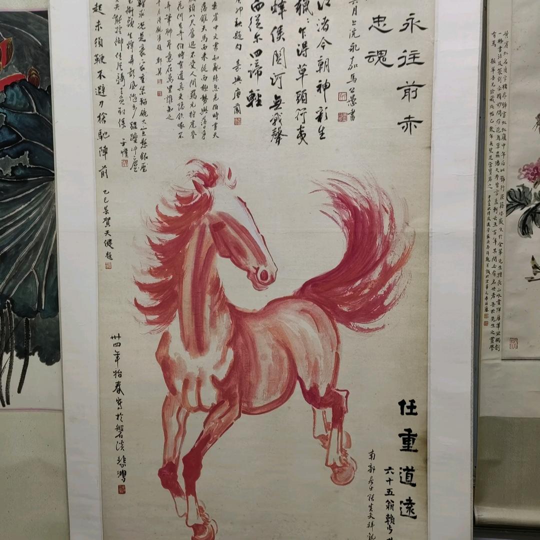 忆秦阁艺术品