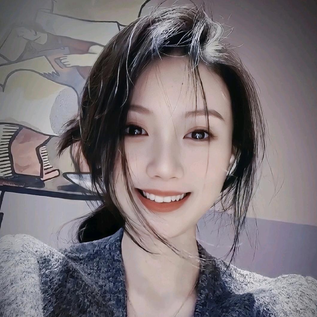 婉