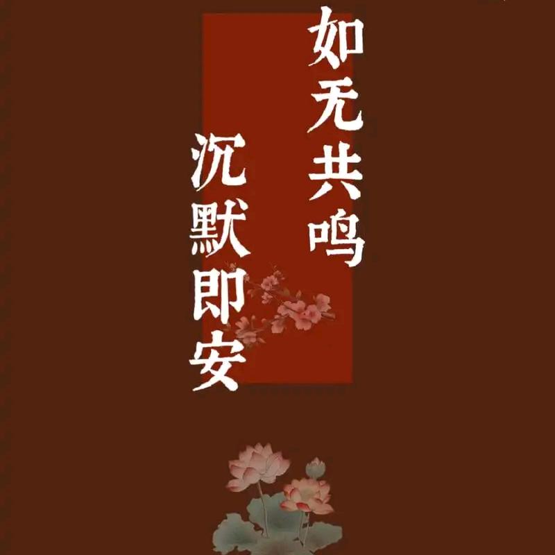 再回首
