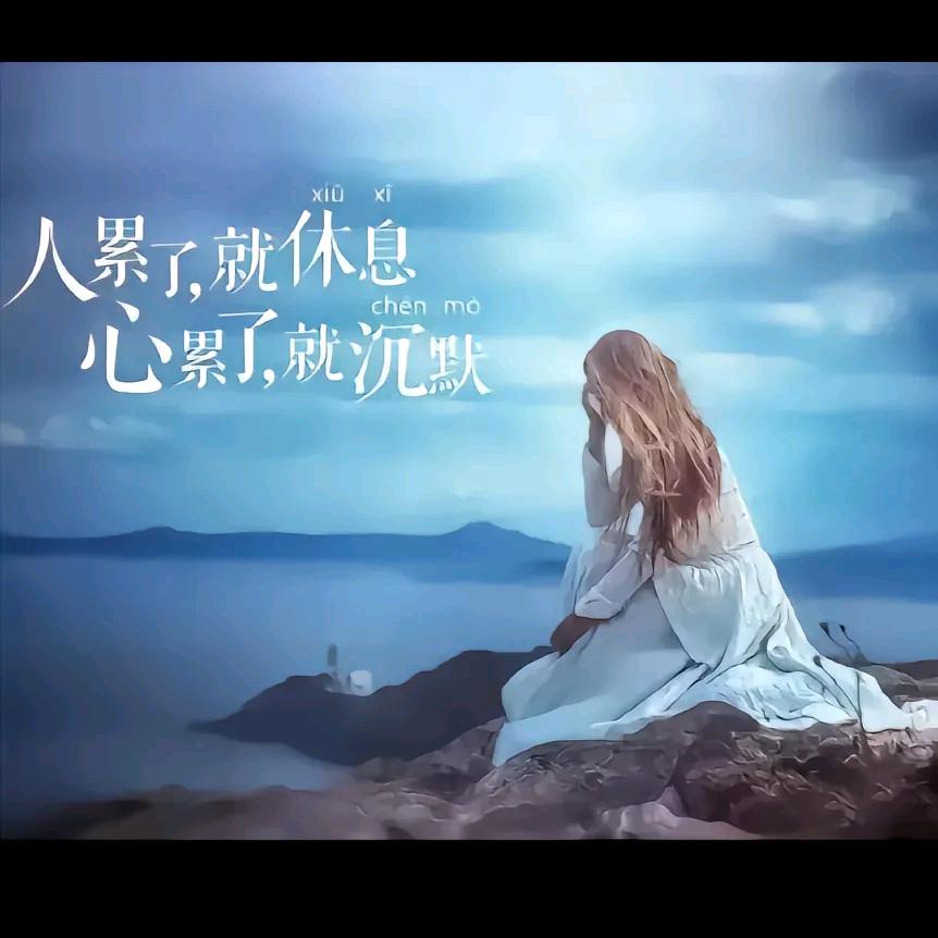 ᥫᦱᐝ未来໊ഒ可期√