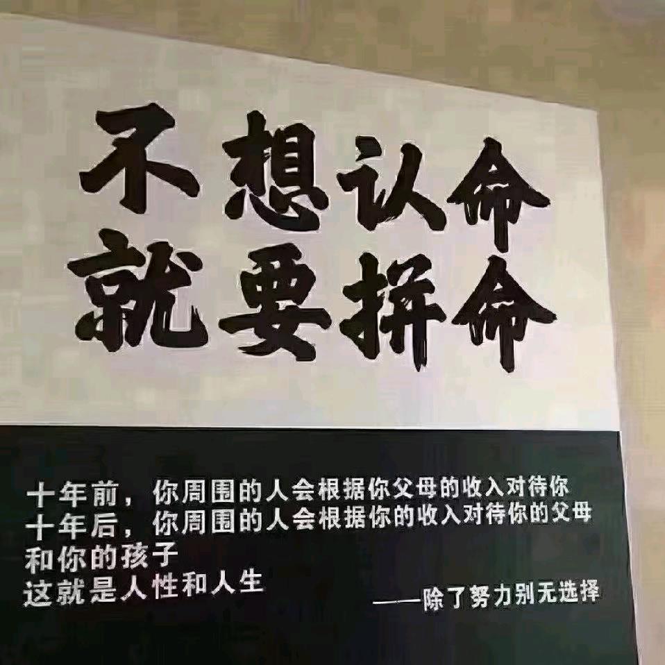 惠州地摊王