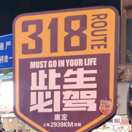 ໑ຼ ₀ ₂ ₄٭🦋搞钱᭄ꦿൢ໑҉