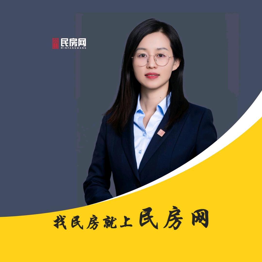 即墨区兆赫农村搜房服务部