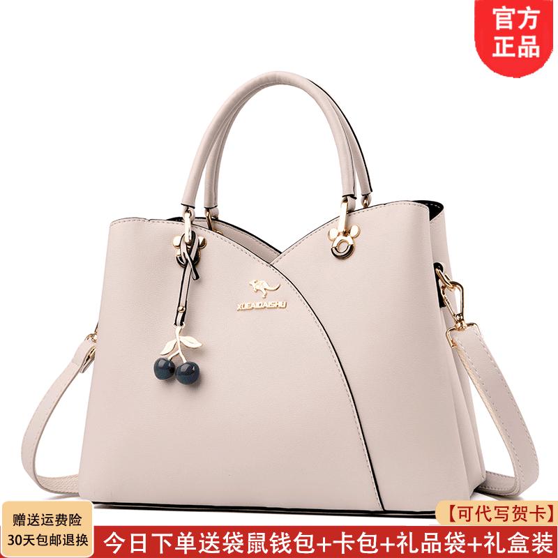 杨扬精选