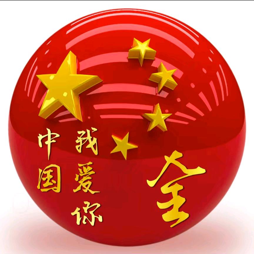 水 云 间