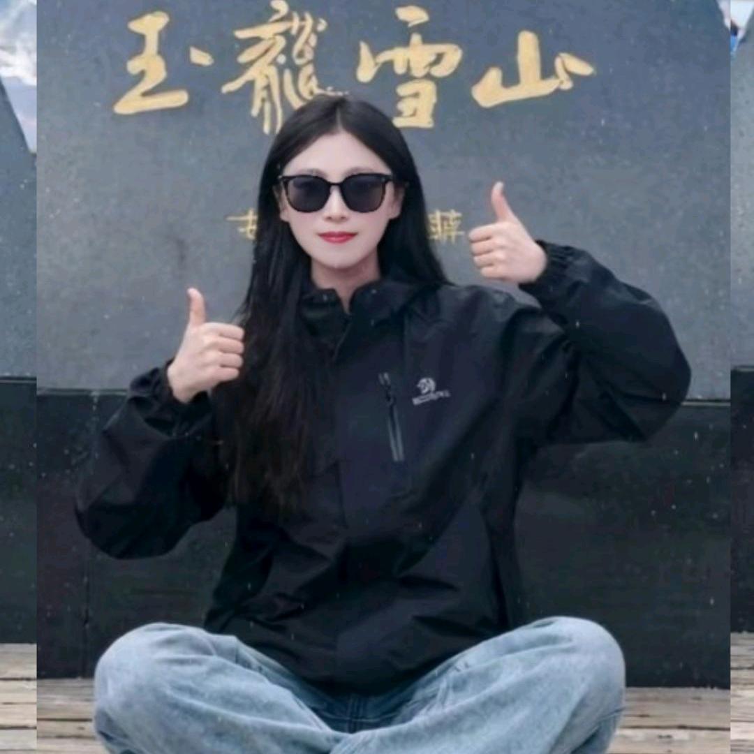 罗丽