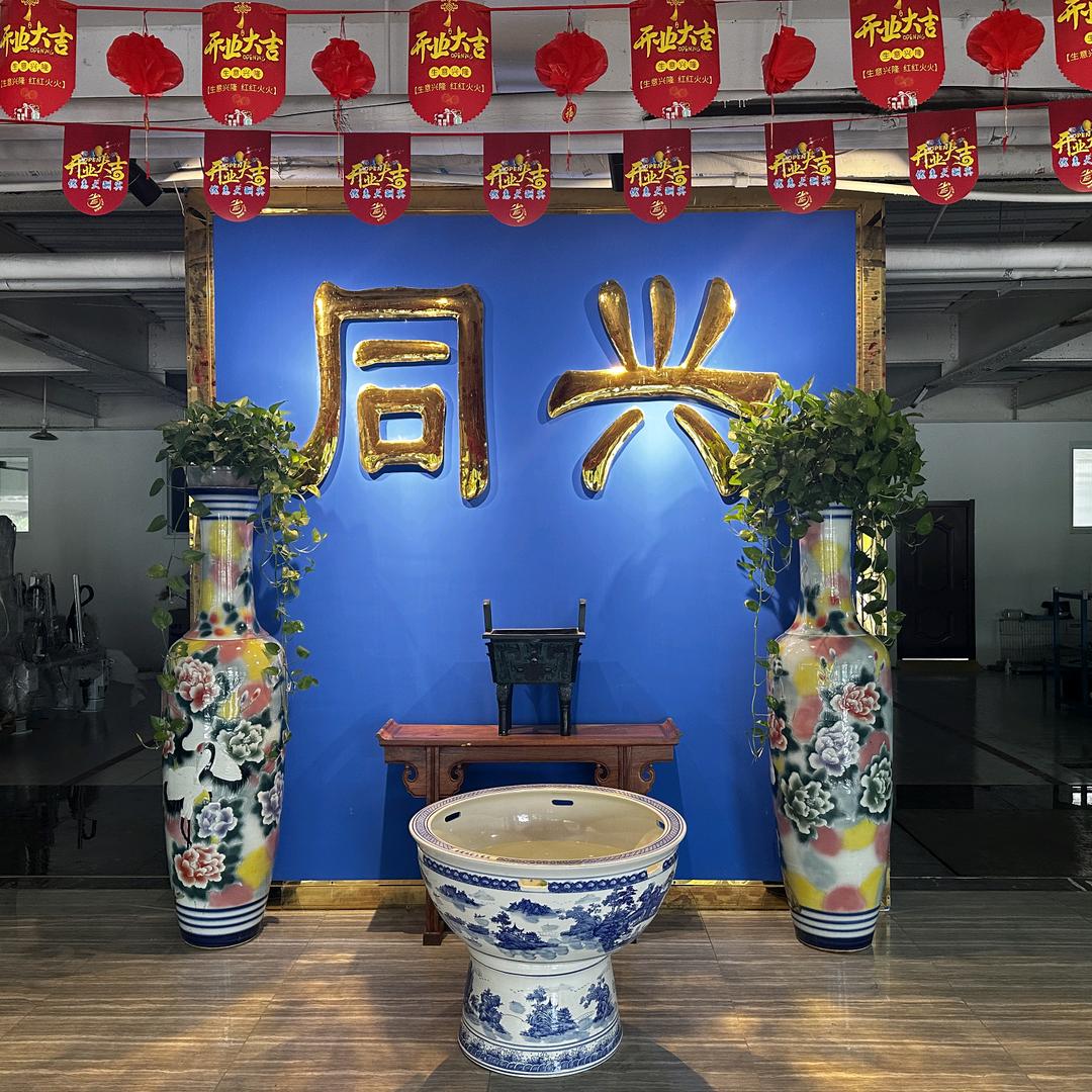 霸州同兴塑机