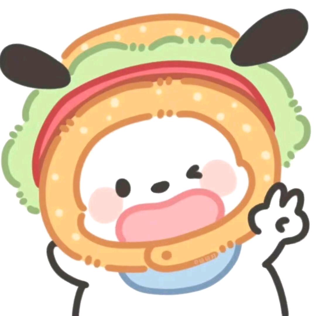 林深见鹿