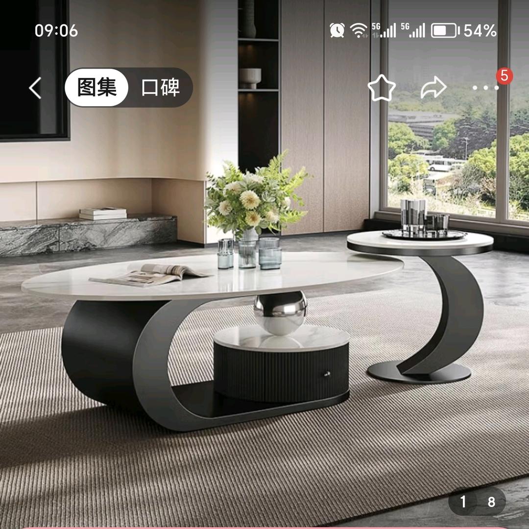 王者风范