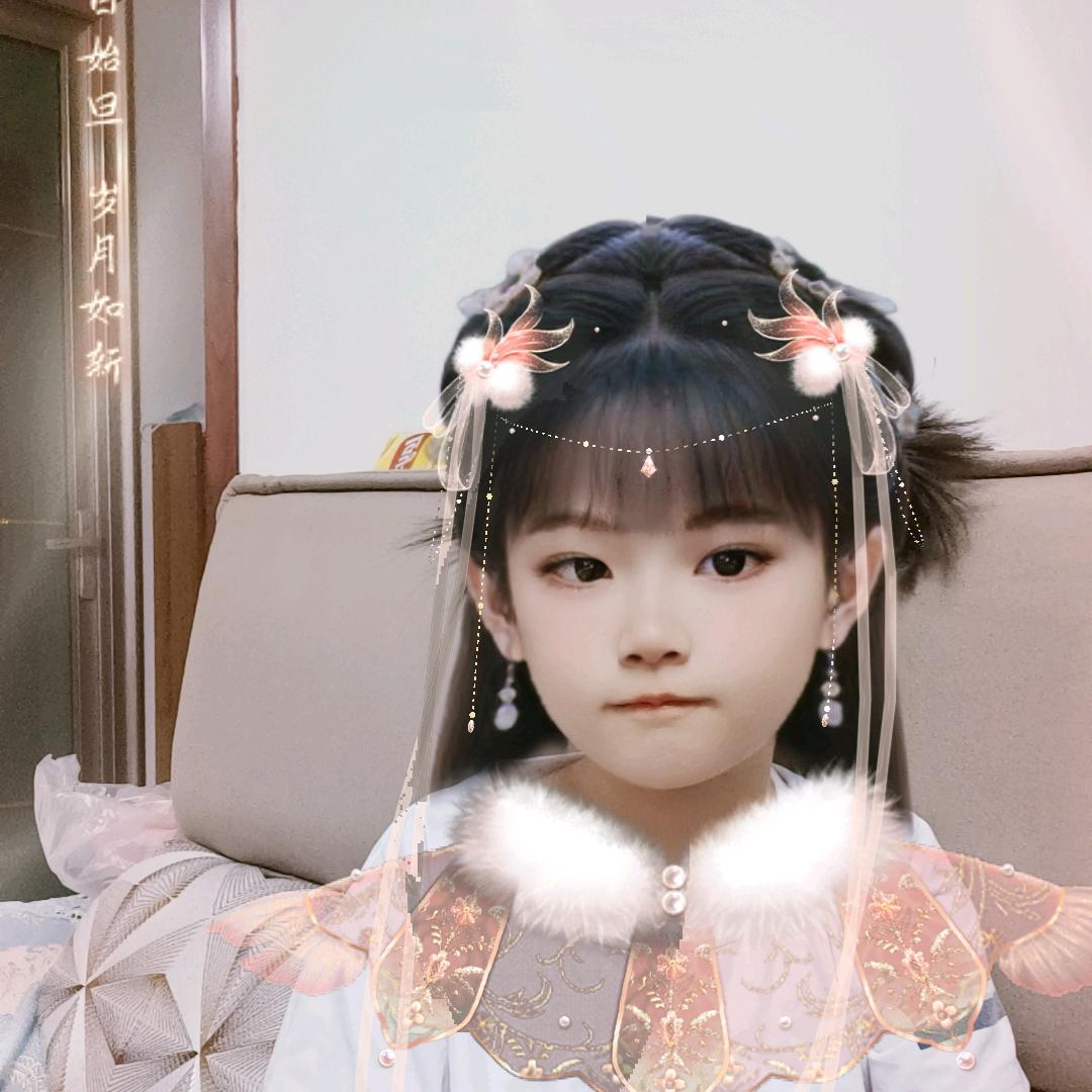 谁是你的谁