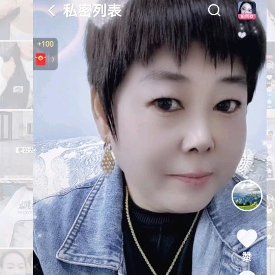 一帆煤炭
