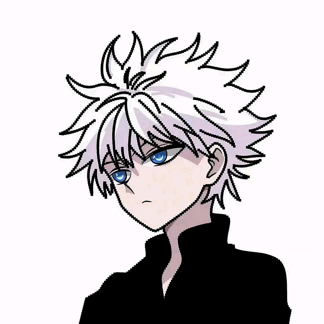 痛郁