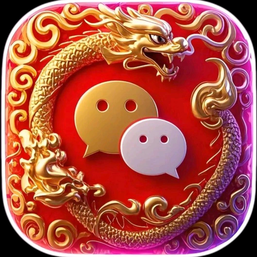 持酒渡凡尘