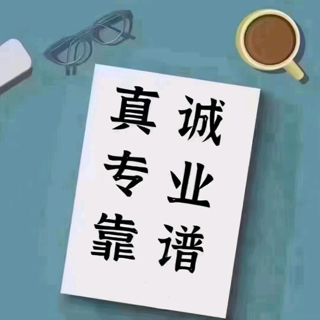 京医通，小吴