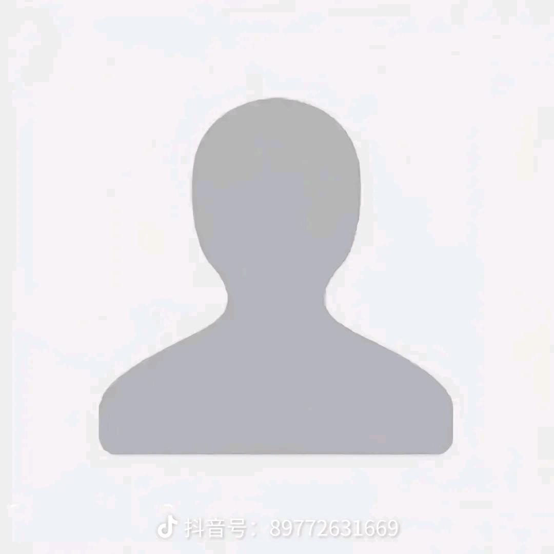 .该用户已注销