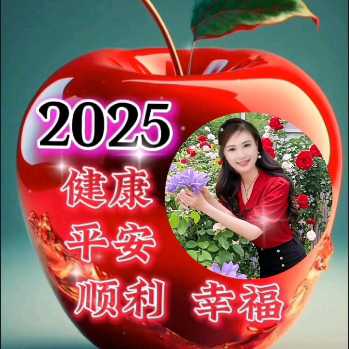 花芯丝
