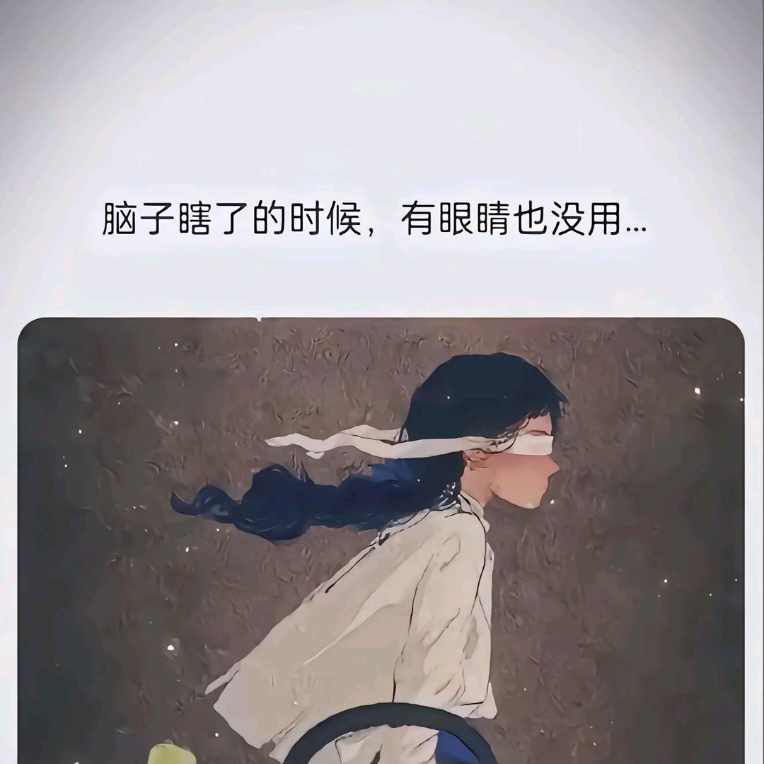 鲸落