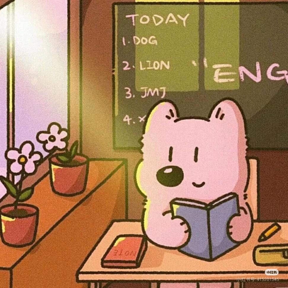 新龙门公考茉莉菌