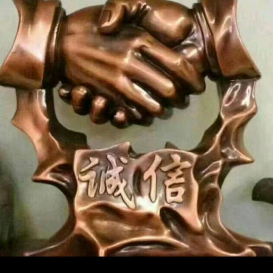 否极泰来