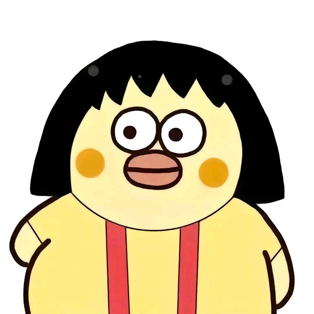 写个锤子