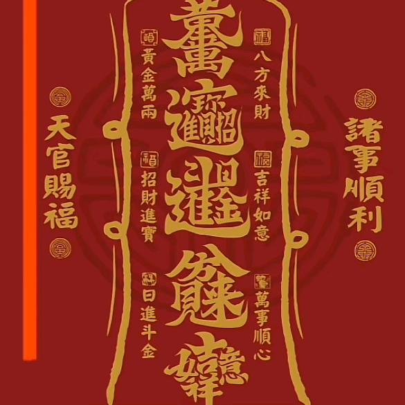 枕书听风