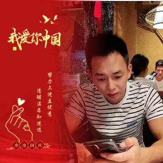 蜡笔小白