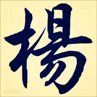 乡下风景