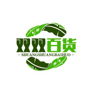 双双百货