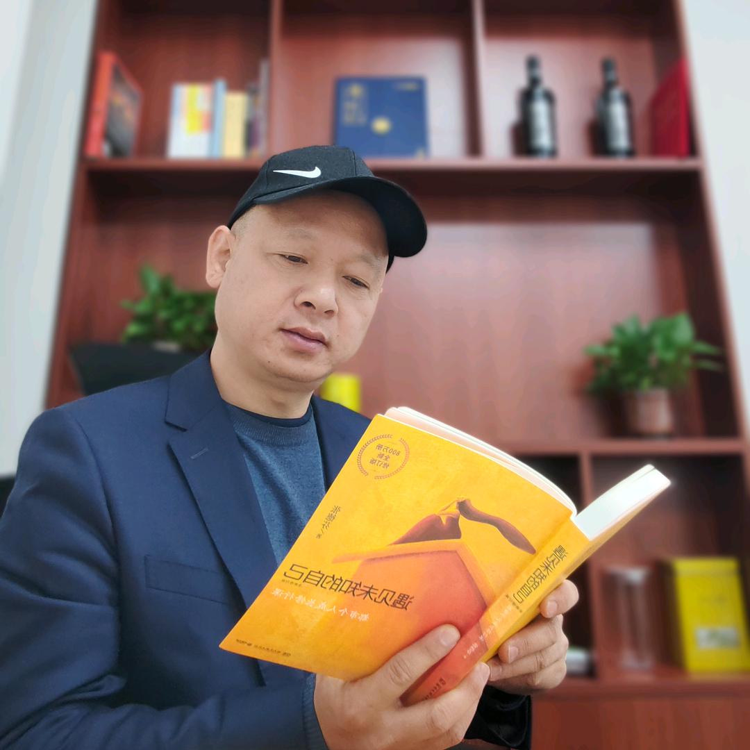 阿周聊财商《传播财商教育》