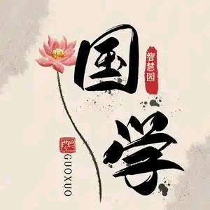 普陀行足先生