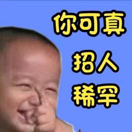 一别两宽