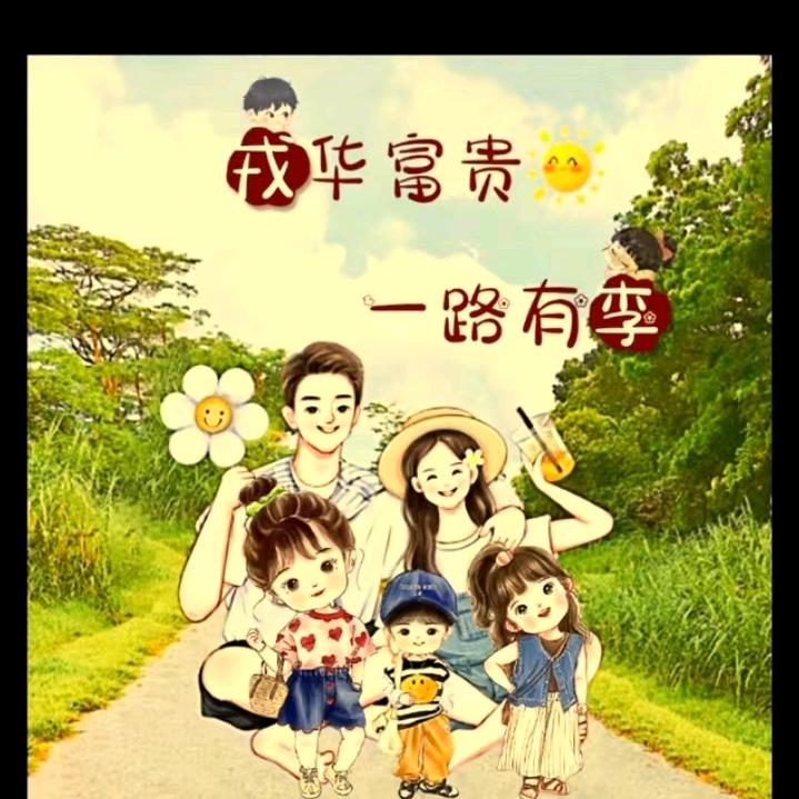 西林装饰