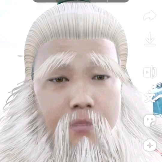 苗家单身小老头